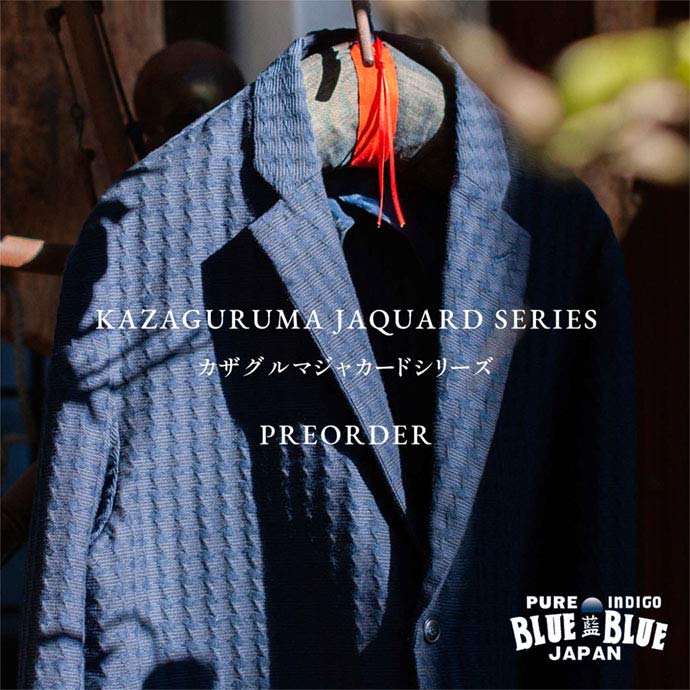 kazaguruma_jaquard_series