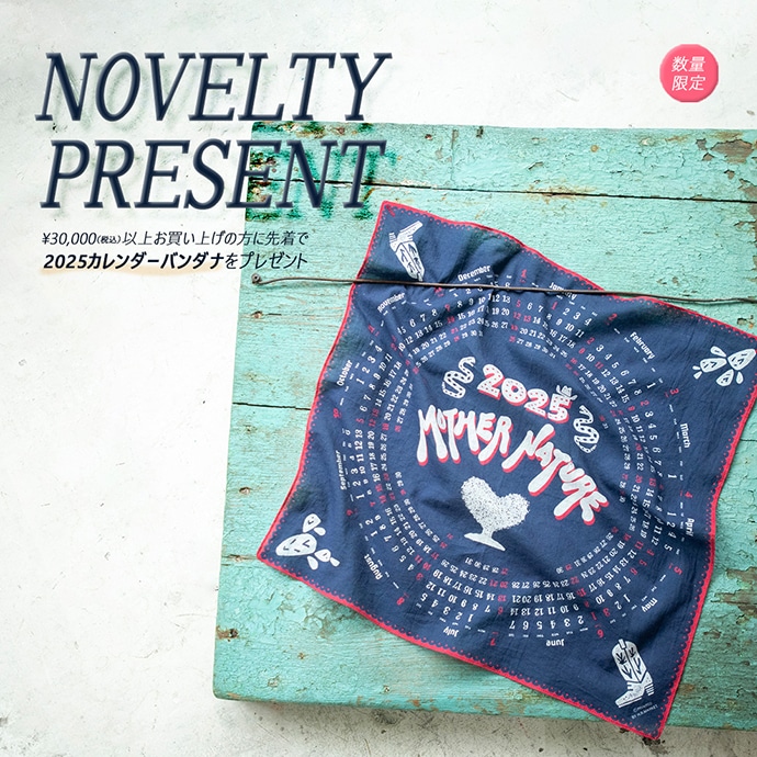 2025カレンダーバンダナ | キャンペーン | ハリウッド ランチ マーケット | 聖林公司
