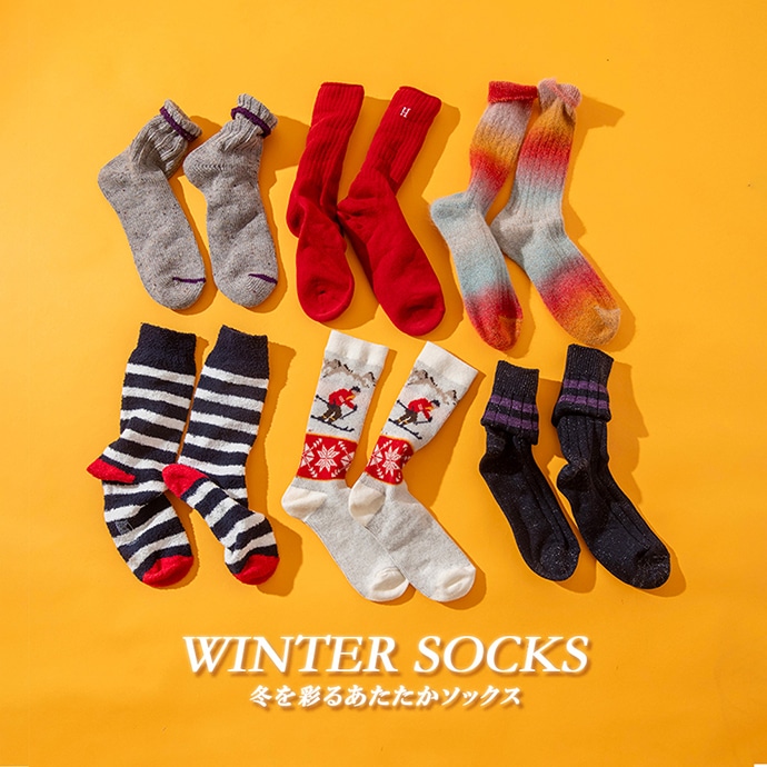 WINTER SOCKS | HOLLYWOOD RANCH MARKET | ハリウッド ランチ マーケット | 聖林公司