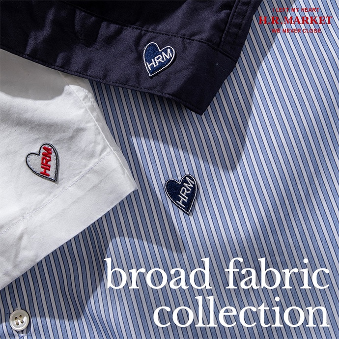 broad fabric collection | 上品な光沢感と柔らかな肌触りが特徴のブロード生地を使用した春の新作| HOLLYWOOD RANCH MARKET | ハリウッド ランチ マーケット