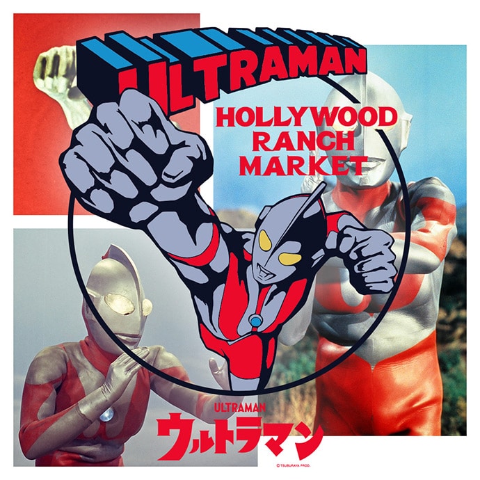 ULTRAMAN × HOLLYWOOD RANCH MARKET |  地球の平和を守るヒーロー〈ウルトラマン〉と聖林公司のオリジナルブランド〈ハリウッド ランチ マーケット〉とのスペシャルアイテム | ハリウッド ランチ マーケット |  HOLLYWOOD RANCH MARKET