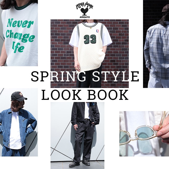 SPRING STYLE LOOK BOOK | SEILIN ONLINE SHOPにてお取り扱いのある新作アイテムを使ったスタイリングBOOK | HOLLYWOOD RANCH MARKET | 聖林公司