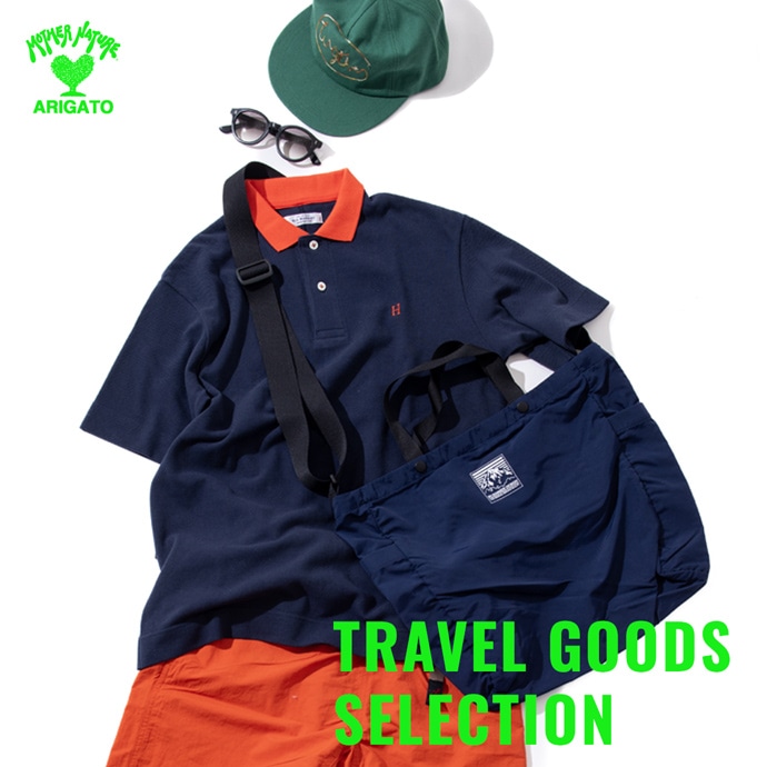 TRAVEL GOODS SELECTION | HOLLYWOOD RANCH MARKET  | ハリウッド ランチ マーケット