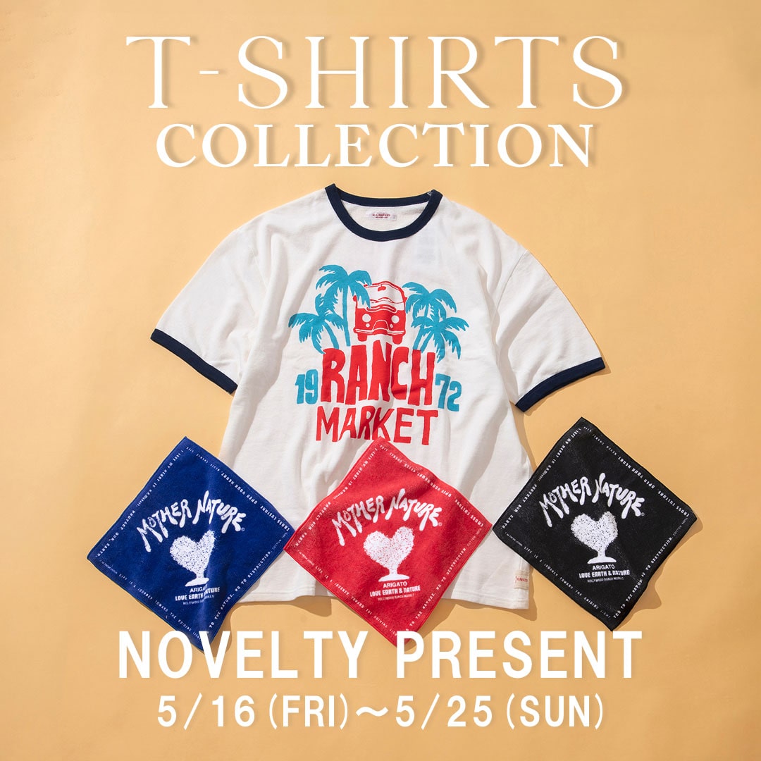 T-SHIRTS COLLECTION 5/16～5/25 | Tシャツを含む2万円以上のお買い上げで限定ハンドタオルをプレゼント!  | オリジナルロゴデザイン | 今治ミニパイルハンドタオル