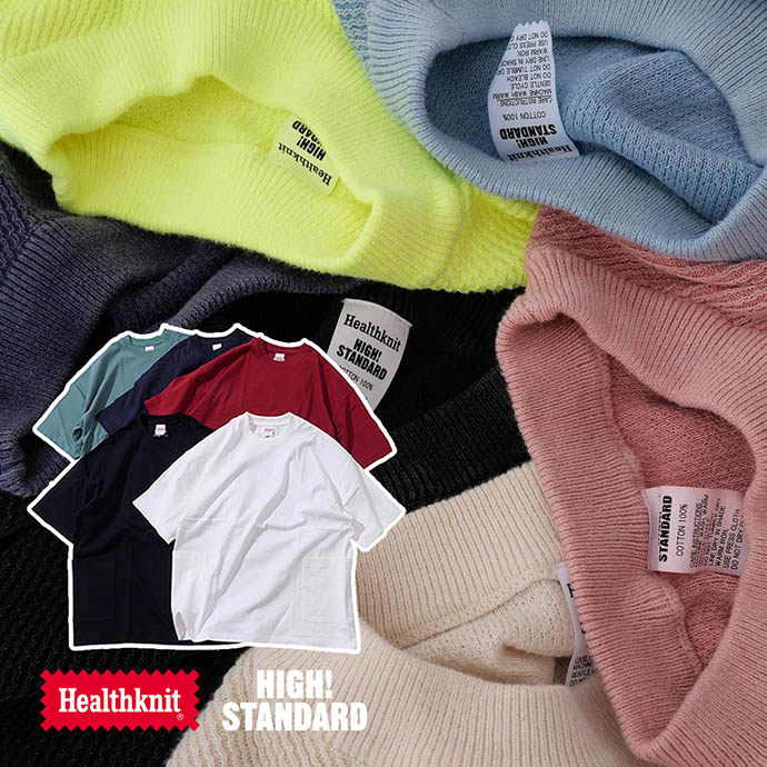 Healthknit × HIGH! STANDARD | ヘルスニット × ハイスタンダード | 聖林公司