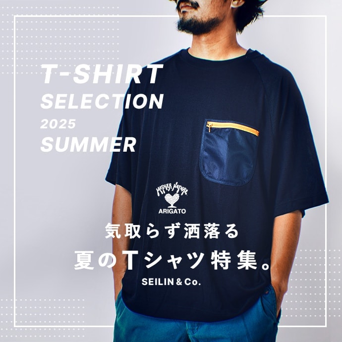 T SHIRT SELECTION | 2025夏のTシャツ特集 | HOLLYWOOD RANCH MARKET | ハリウッド ランチ マーケット | 聖林公司
