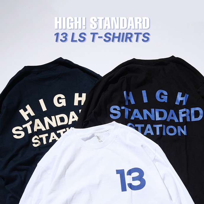 HIGH! STANDARD FEATURE | ハイスタンダードおすすめの特集