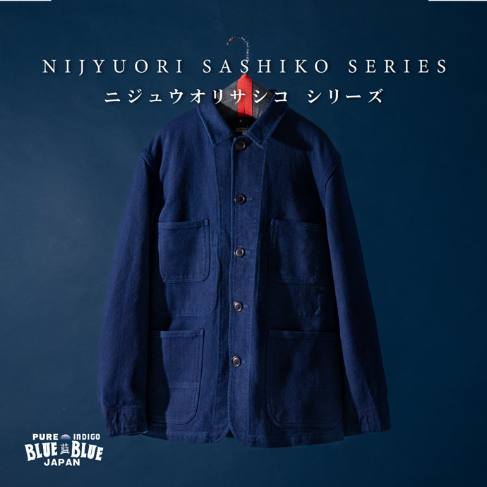 BLUE BLUE JAPAN FEATURE | ブルーブルージャパンおすすめの特集