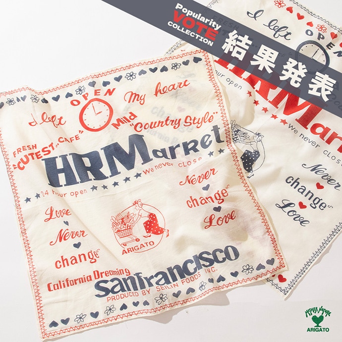 結果発表 | Popularity Vote COLLECTION | バンダナ投票キャンペーン2025 | 聖林公司