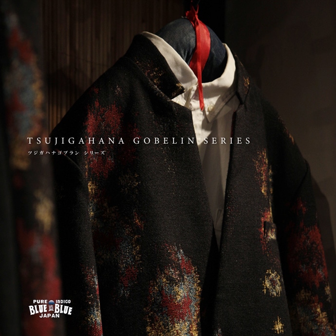 TSUJIGAHANA GOBELIN SERIES | ツジガハナゴブランシリーズ | BLUE BLUE JAPAN | ブルーブルー ジャパン