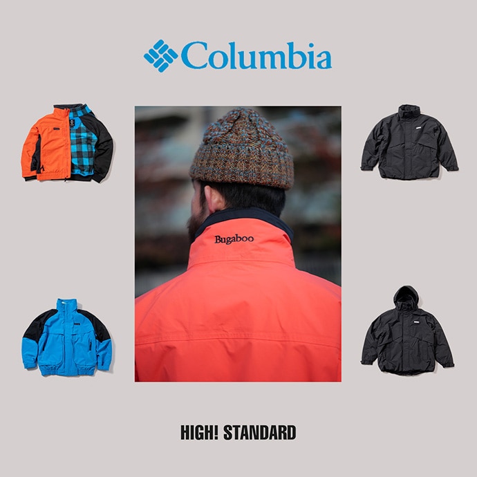 Columbia | コロンビア | HIGH! STANDARD | ハイスタンダード | 聖林公司