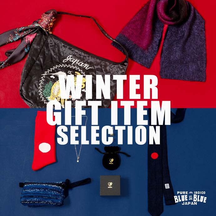 WINTER GIFT SELECTION | BLUE BLUE JAPAN | ブルーブルージャパン