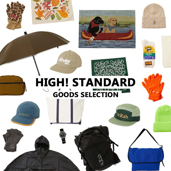 小物セレクション | GOODS SELECTION | HIGH! STANDARD | ハイスタンダード | 聖林公司