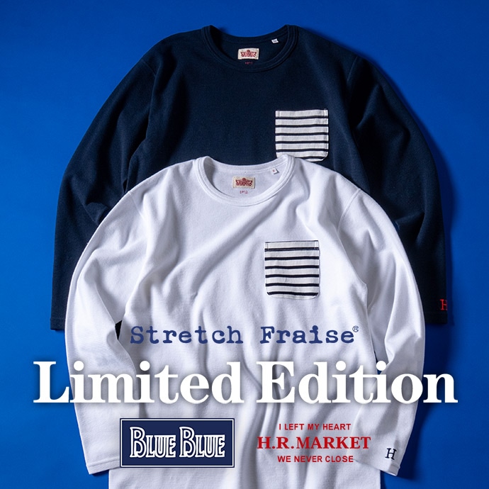 HOLLYWOOD RANCH MARKET FEATURE | ハリウッド ランチ マーケット