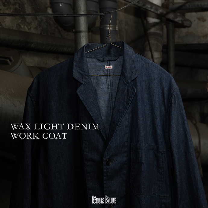 BLUE BLUE FEATURE | ブルーブルーおすすめの特集 | ブルーブルー