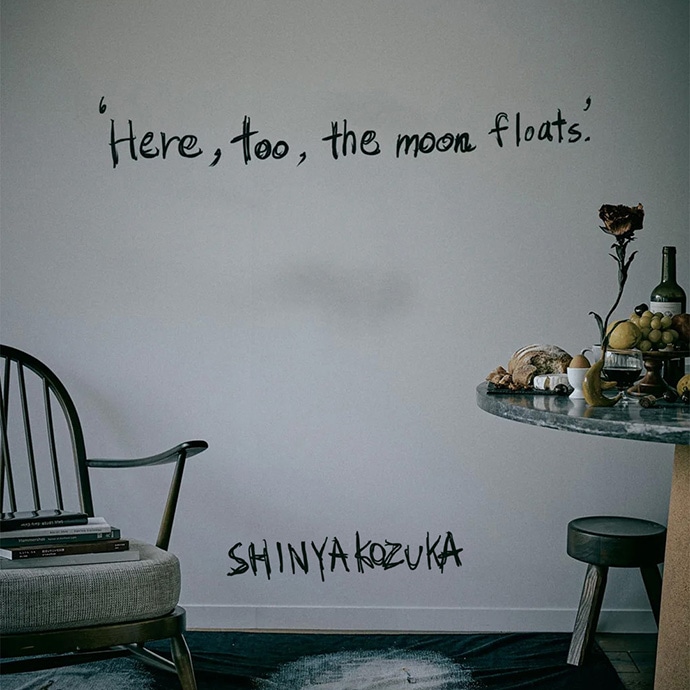 SHINYA KOZUKA | シンヤコヅカ | トールフリー | TOLLFREE | 聖林公司 | ファッション通販