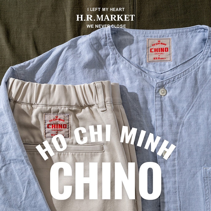 SPECIAL FEATURE | おすすめの特集 | HOLLYWOOD RANCH MARKET