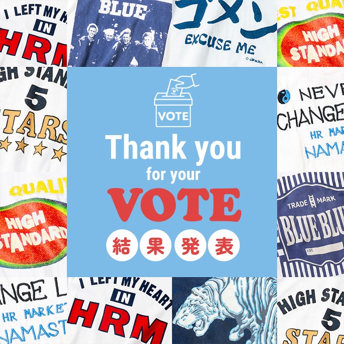 VOTE for Archive Prints | アーカイブ プリント 投票キャンペーン結果発表 | 聖林公司 |  HOLLYWOOD RANCH MARKET