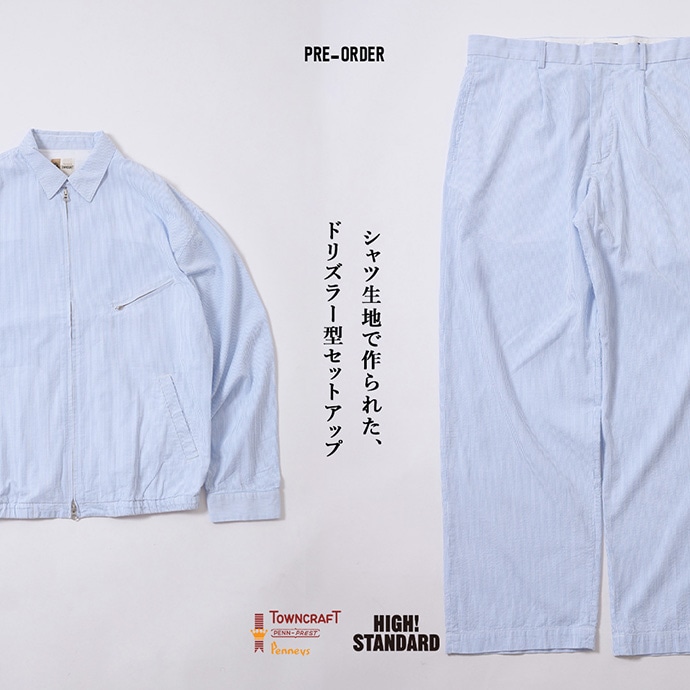 先行予約 | SEERSUCKER SET-UP | TOWNCRAFT × HIGH! STANDARD | タウンクラフト × ハイスタンダード | 聖林公司
