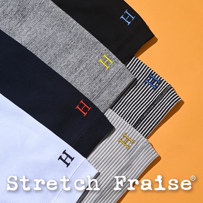 Seilin & Co. 's long-selling item "stretch fraise" | stretch fraise | Hollywood Ranch Market | HOLLYWOOD RANCH MARKET