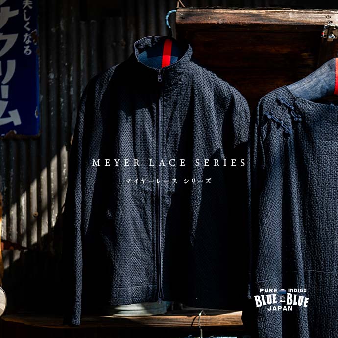 BLUE BLUE JAPAN FEATURE | ブルーブルージャパンおすすめの特集