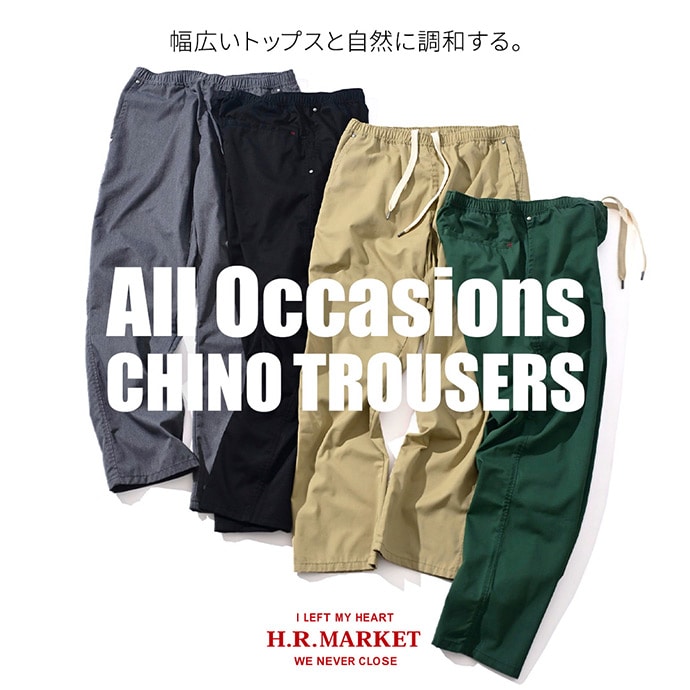 SPECIAL FEATURE | おすすめの特集 | HOLLYWOOD RANCH MARKET
