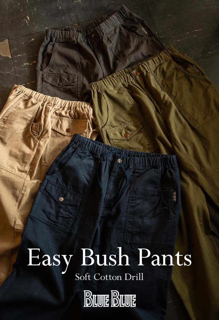 確認用】【Unisex】HRM リメイク ショーツパンツ SEILIN ONLINE SHOP