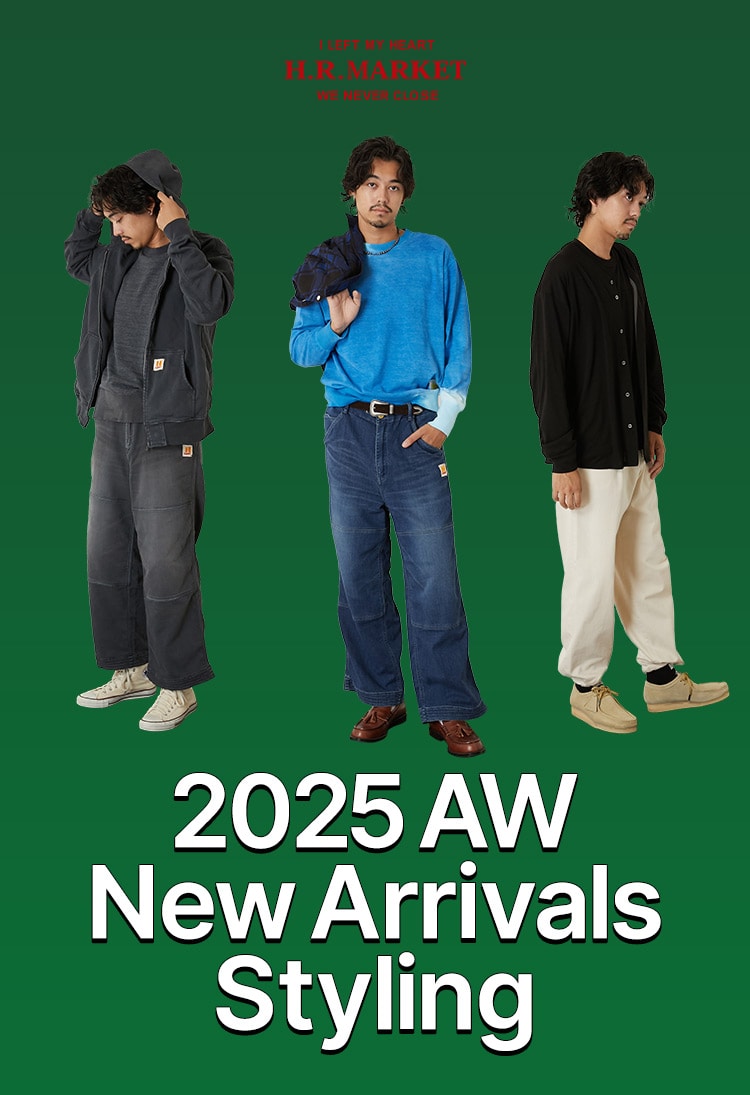 HRM 2025 AW New Arrivals Styling | 2025年秋冬の新作でつくる、とっておきのスタイル提案 | HOLLYWOOD RANCH MARKET | ハリウッド ランチ マーケット