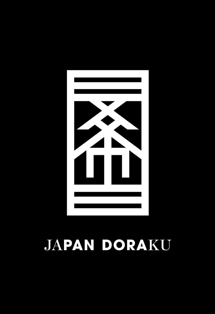 JAPAN DORAKU | HOLLYWOOD RANCH MARKET | ハリウッドランチマーケット | 聖林公司ハリウッドランチマーケット公式通販