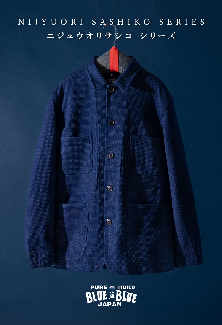NIJYUORI SASHIKO SERIES | BLUE BLUE JAPAN | ブルーブルージャパン