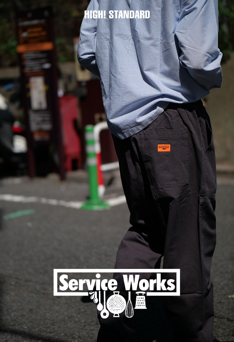 Service Works | HIGH! STANDARD | 聖林公司 | ファッション通販