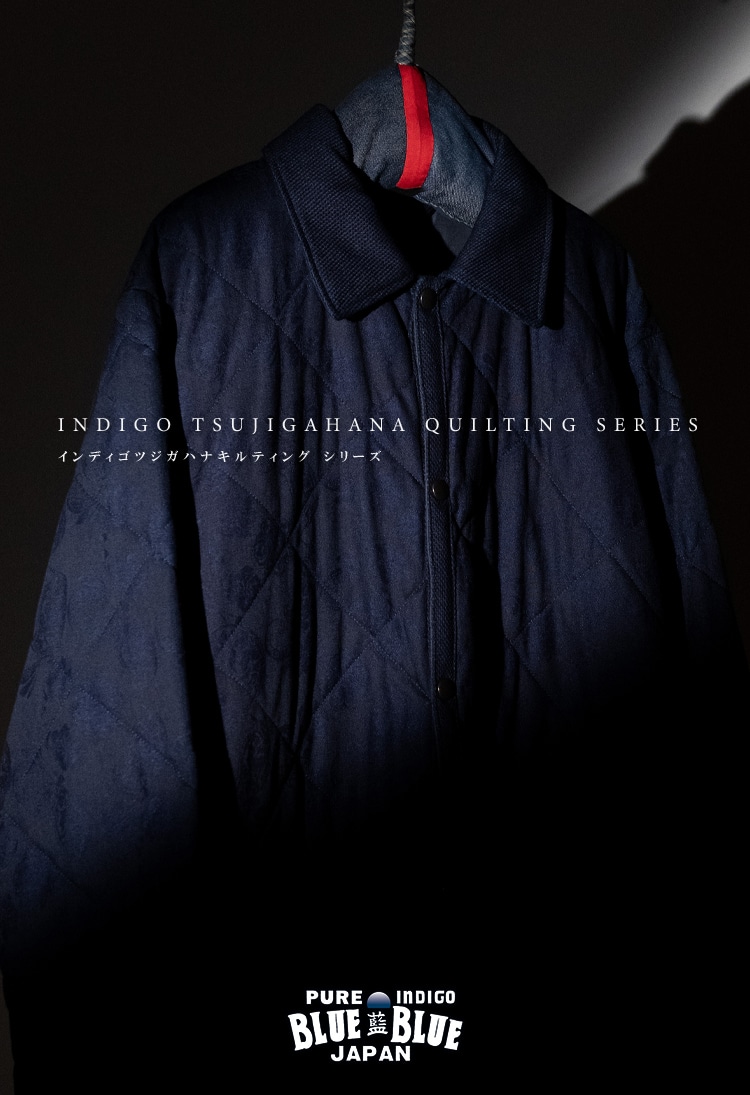 INDIGO TSUJIGAHANA QUILTING SERIES | BLUE BLUE JAPAN | ブルーブルージャパン