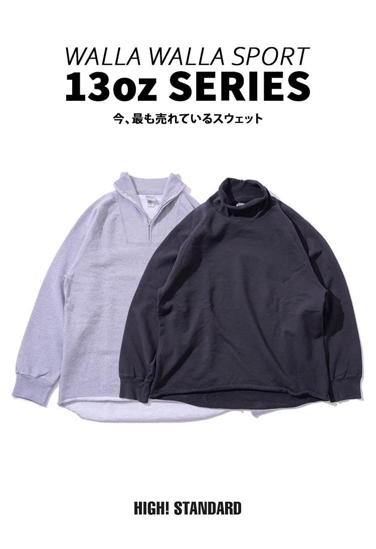 WALLA WALLA SPORT | ワラワラスポーツ | 2025 AW | HIGH! STANDARD | ハイスタンダード | 聖林公司