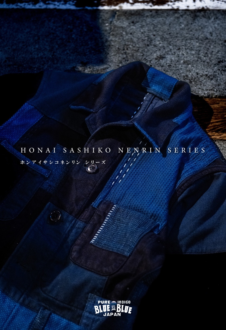 聖林公司 セットアップ インディゴ 希少】BLUE BLUE セットアップ