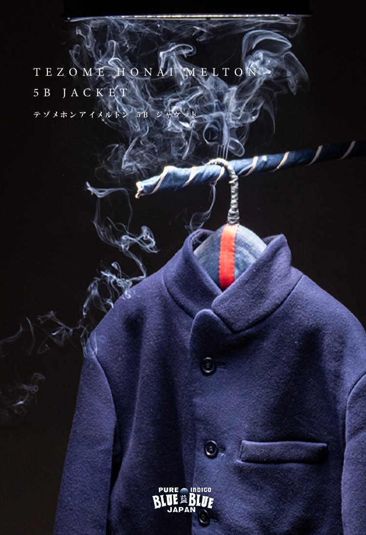 SEILIN ONLINE SHOP｜聖林公司の公式オンラインショップ