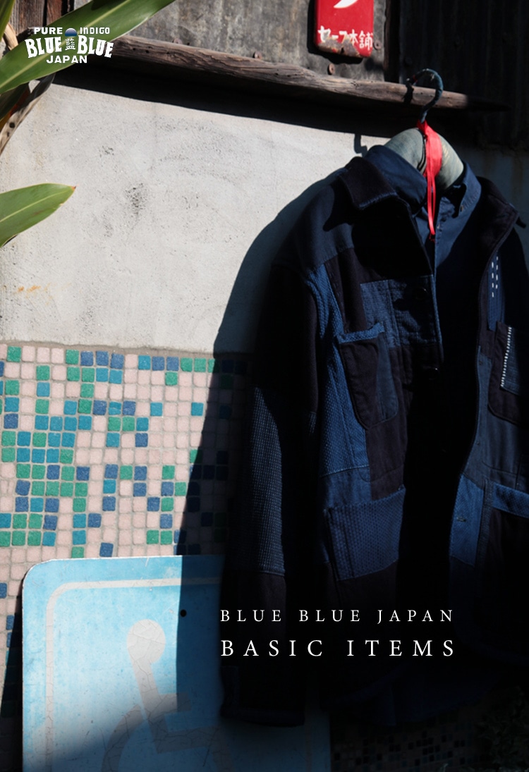 ハリウッドランチマーケット　ジャケット&ベストセット　新品未使用品 HICKORY AND DENIM 