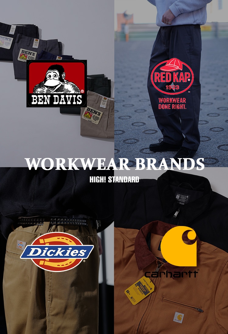 SEILIN ONLINE SHOP｜聖林公司の公式オンラインショップ