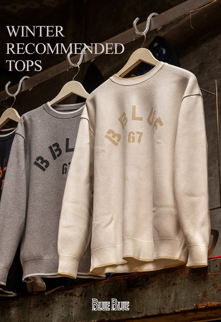 SEILIN ONLINE SHOP｜聖林公司の公式オンラインショップ