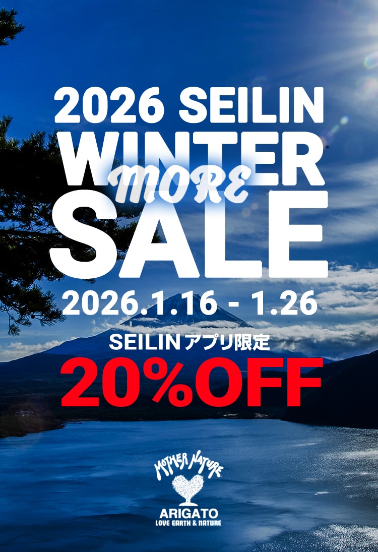 MORE SALE | SEILIN ONLINE SHOP | 聖林公司