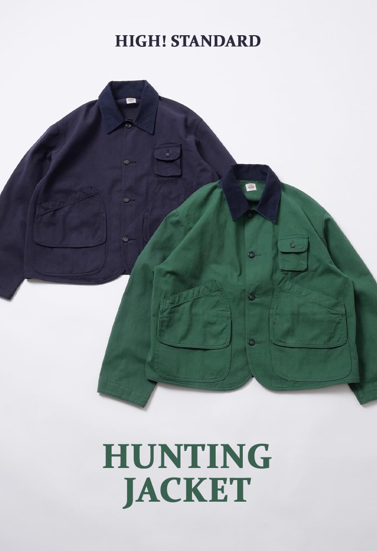 SEILIN ONLINE SHOP｜聖林公司の公式オンラインショップ