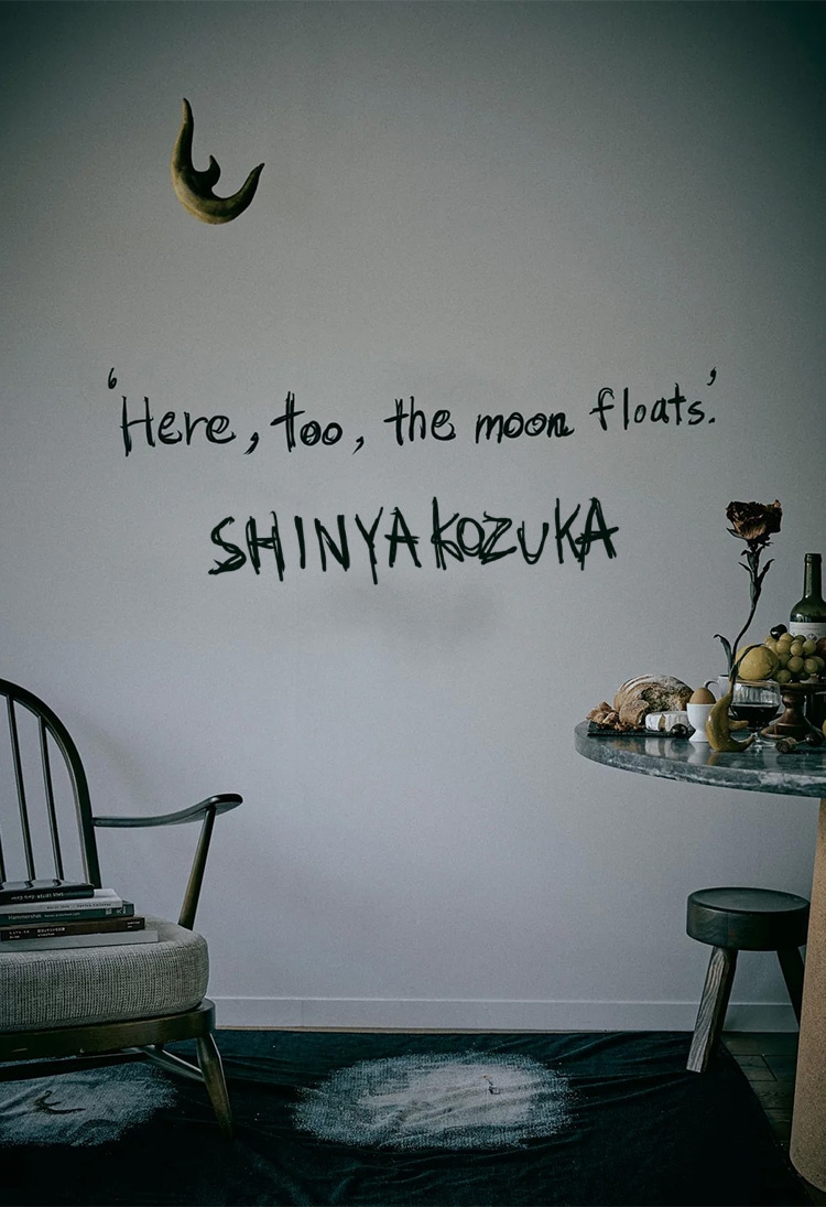 SHINYA KOZUKA | シンヤコヅカ | トールフリー | TOLLFREE | 聖林公司 | ファッション通販