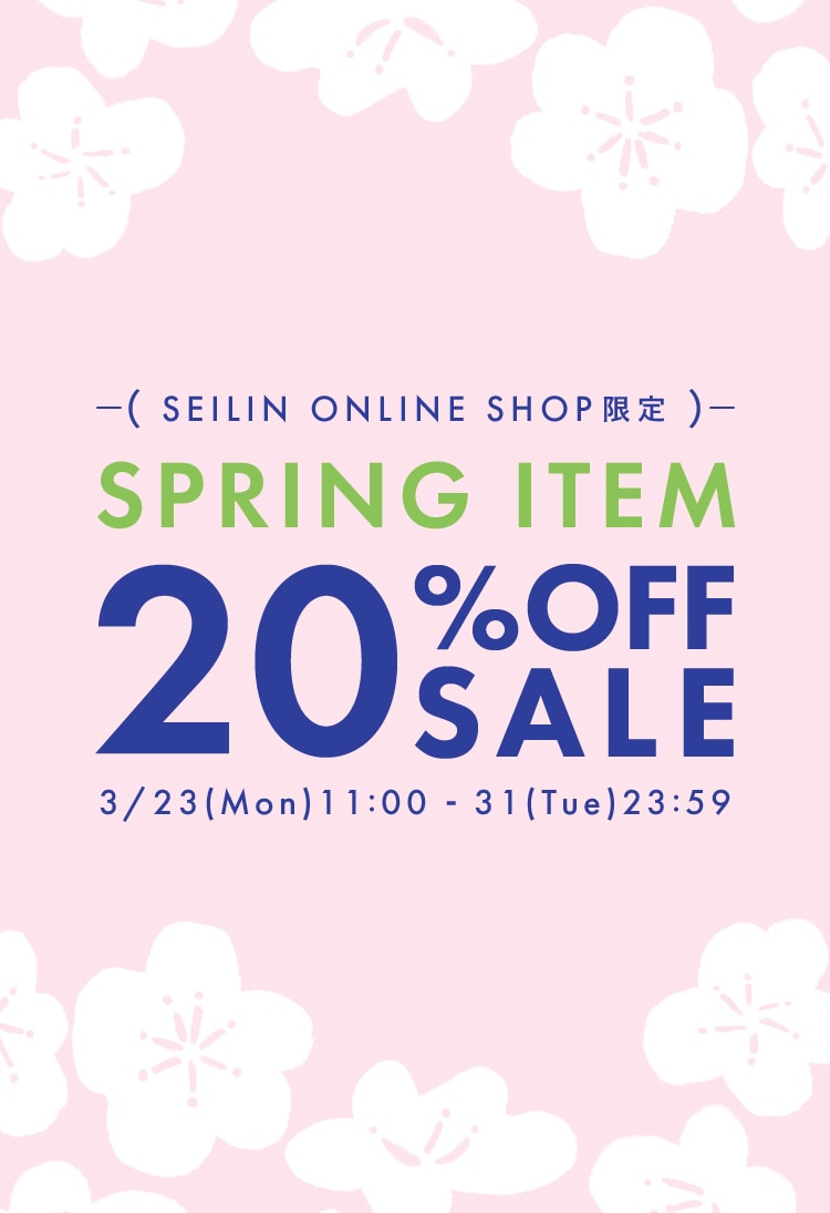 SPRING ITEM SALE | スプリングアイテムセール | キャンペーン | 聖林公司 | ファッション通販