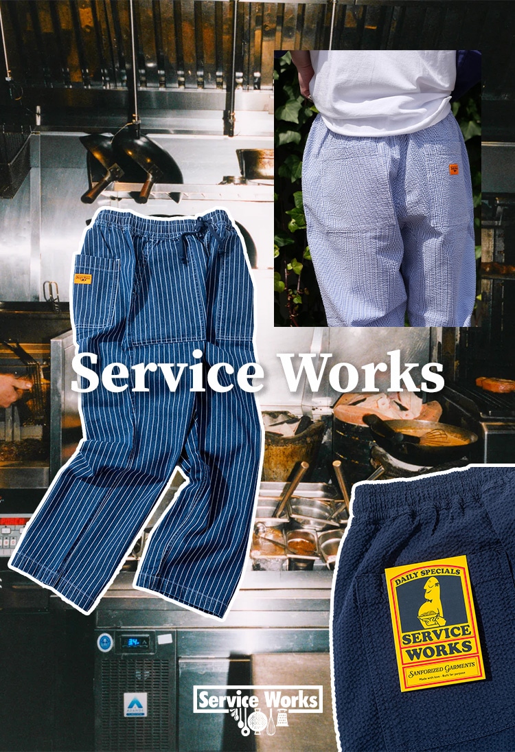 Service Works | HIGH! STANDARD | Seirin Co., Seilin & Co.
