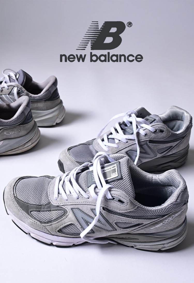 新百倫 | HIGH! STANDARD | 誠林Seilin & Co.