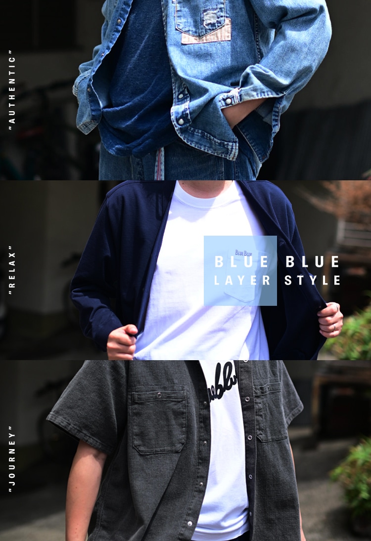 BLUE BLUE （ブルーブルー） | ハリウッドランチマーケット公式通販