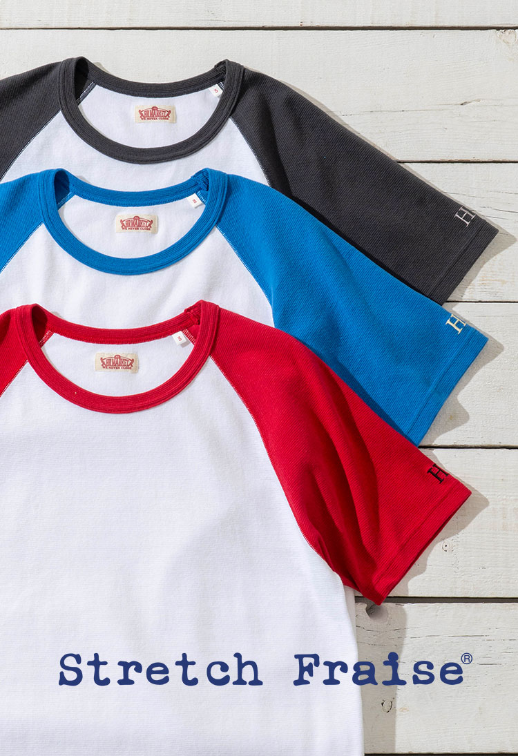 SEILIN ONLINE SHOP｜聖林公司の公式オンラインショップ