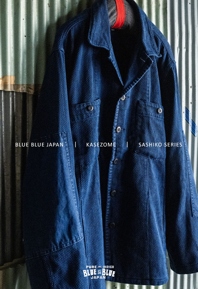 BLUE BLUE JAPAN（ブルーブルージャパン） | ハリウッドランチ