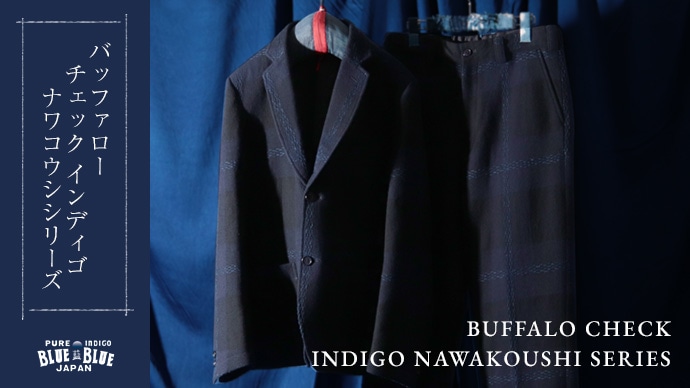 BLUE BLUE JAPAN |Blazer/Tailored Jacket|Buffalo Check Indigo