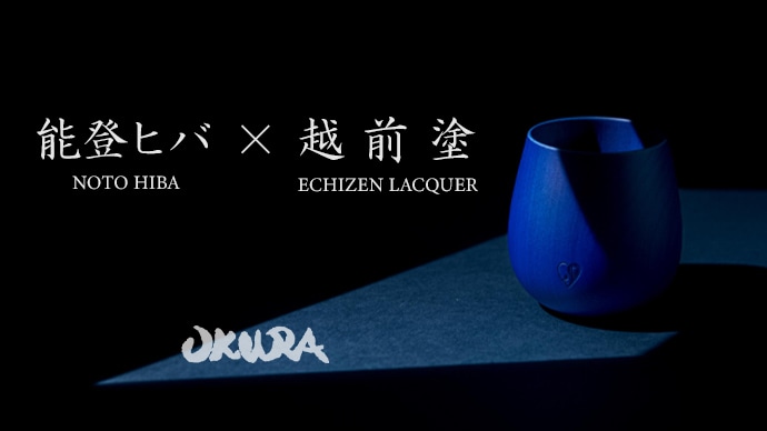 ブルーブルー  ハリウッドランチマーケット キーホルダー フィギュア 缶バッジ SEILINカンバッジ | HOLLYWOOD RANCH MARKET | ハリウッドランチ
