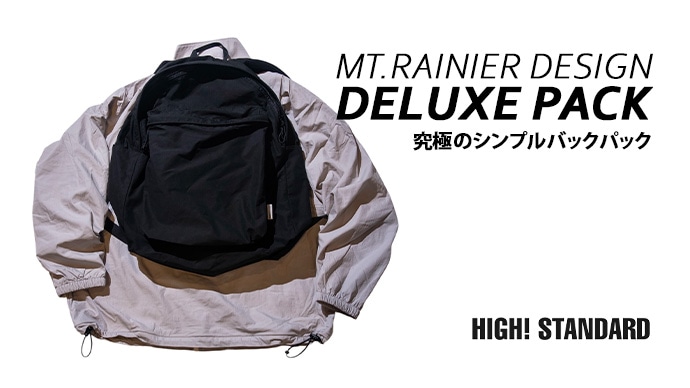 ハリウッドランチマーケット スタジャン【L】レザー ハイスタンダード 限定 HIGH! STANDARD（ハイスタンダード）の90年代の名作スタジャン